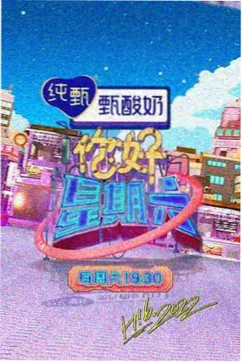 披荆斩棘的哥哥 嫩草影院