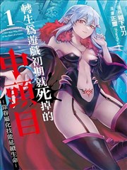 海贼王 嫩草影院