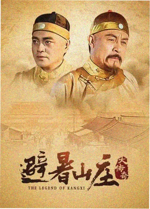 大江大河3 嫩草影院