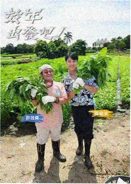 脱口秀大会 嫩草影院